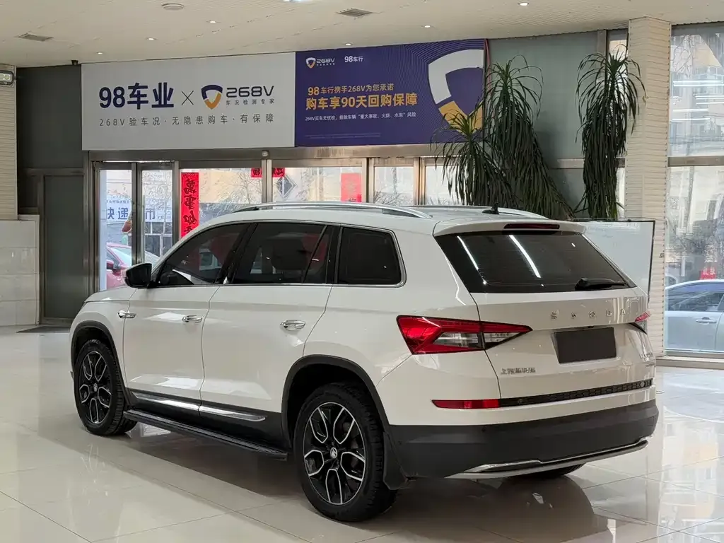 Skoda Kodiaq 2022 из CN, фото 6