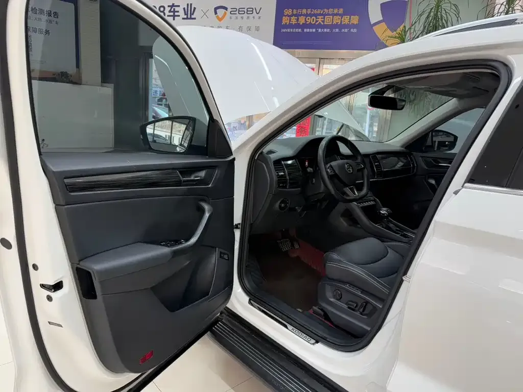 Skoda Kodiaq 2022 из CN, фото 8