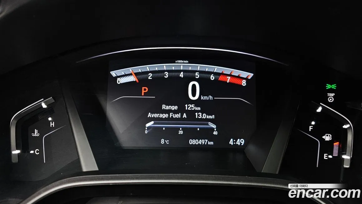 Honda CR-V 2021 из KR, фото 8