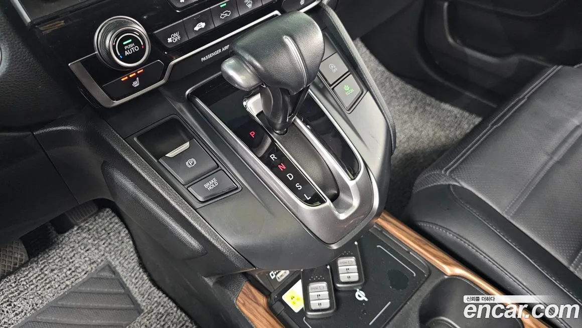 Honda CR-V 2021 из KR, фото 9