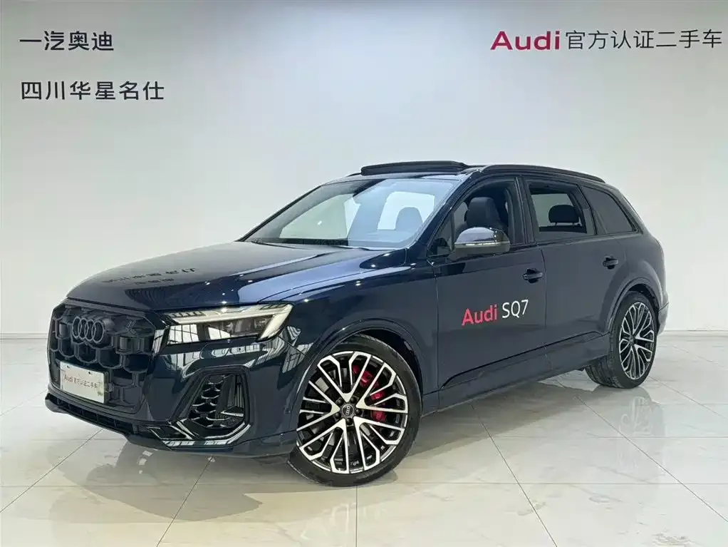 Audi SQ7 2024 из CN, фото 1