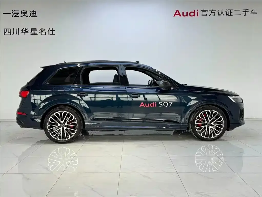 Audi SQ7 2024 из CN, фото 3