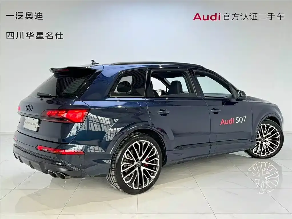 Audi SQ7 2024 из CN, фото 4