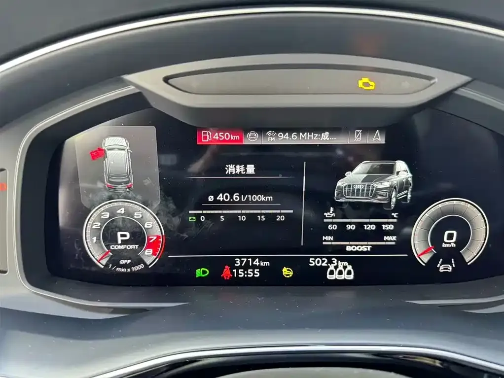 Audi SQ7 2024 из CN, фото 9