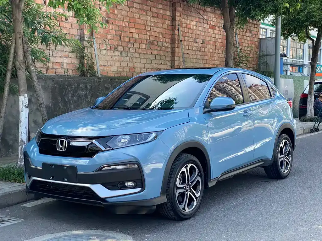 Honda XR-V 2021 из CN, фото 2