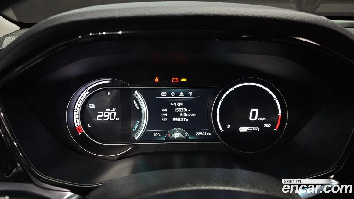 Kia Niro 2023 из KR, фото 8