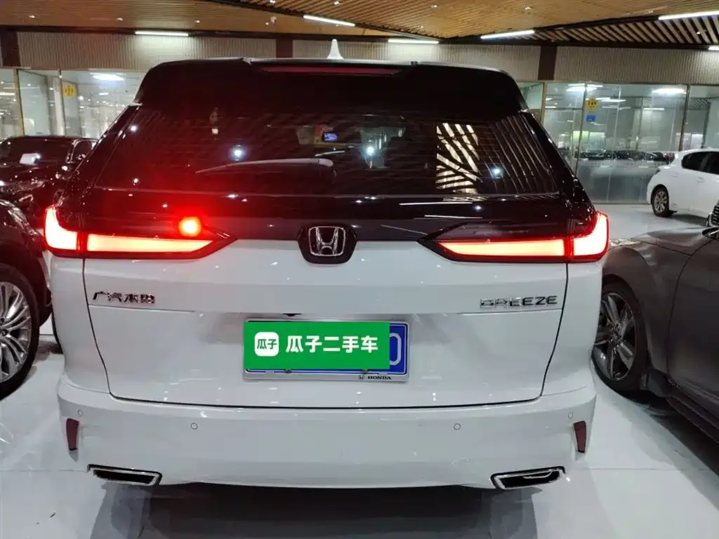 Honda Breeze 2023 из CN, фото 6