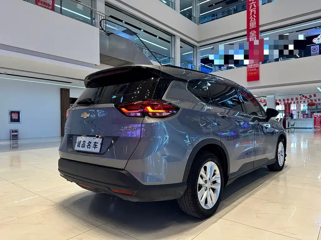 Chevrolet Volando 2023 из CN, фото 10