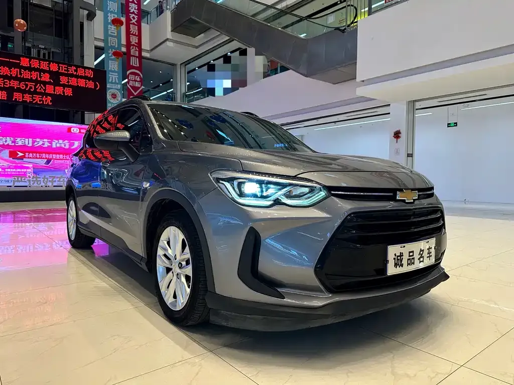 Chevrolet Volando 2023 из CN, фото 4