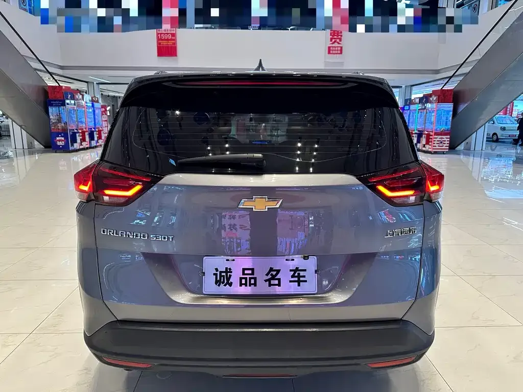 Chevrolet Volando 2023 из CN, фото 8