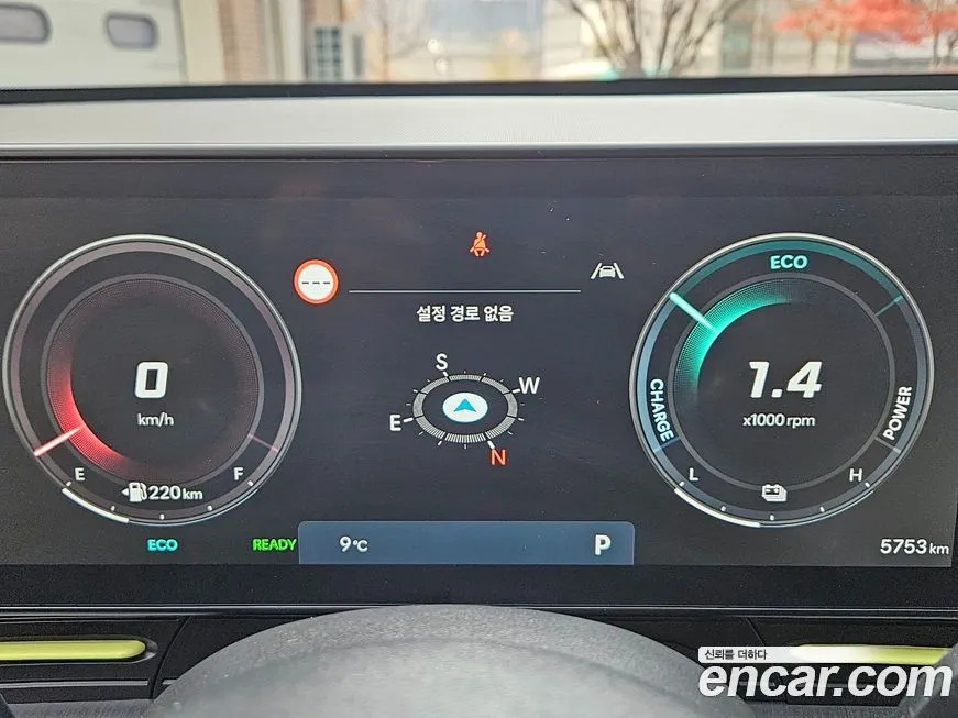 Hyundai Kona 2025 из KR, фото 8