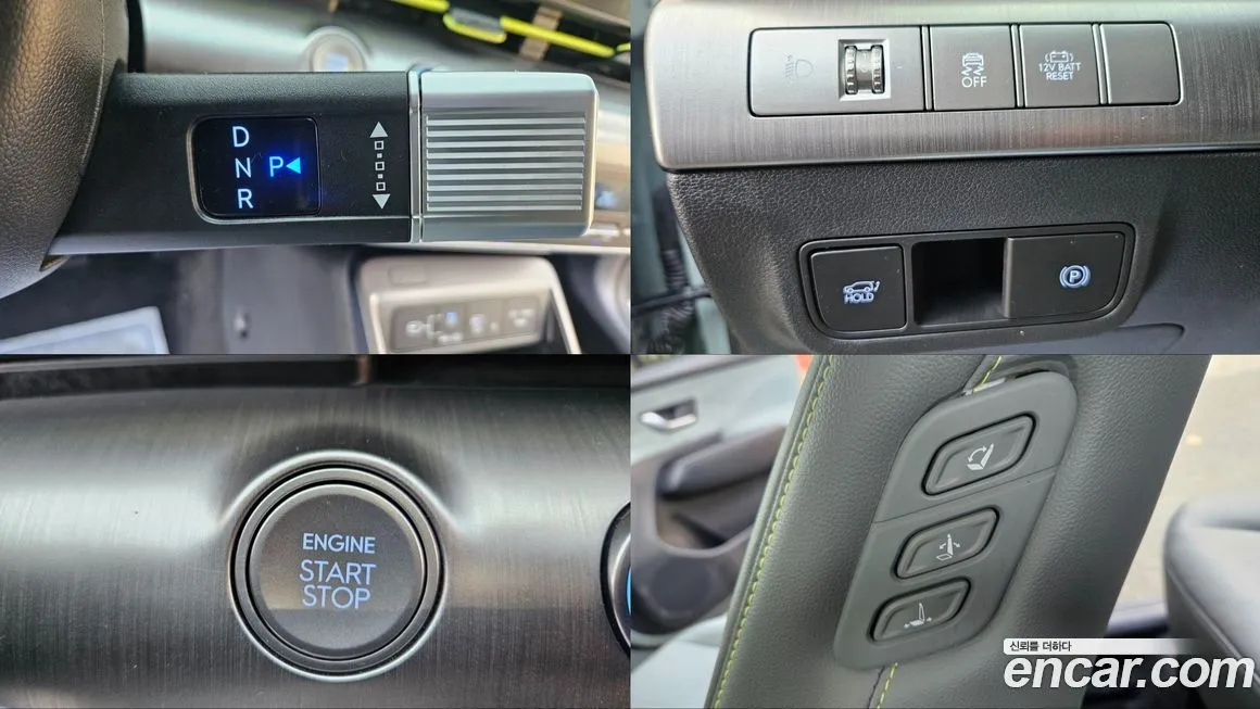 Hyundai Kona 2025 из KR, фото 9