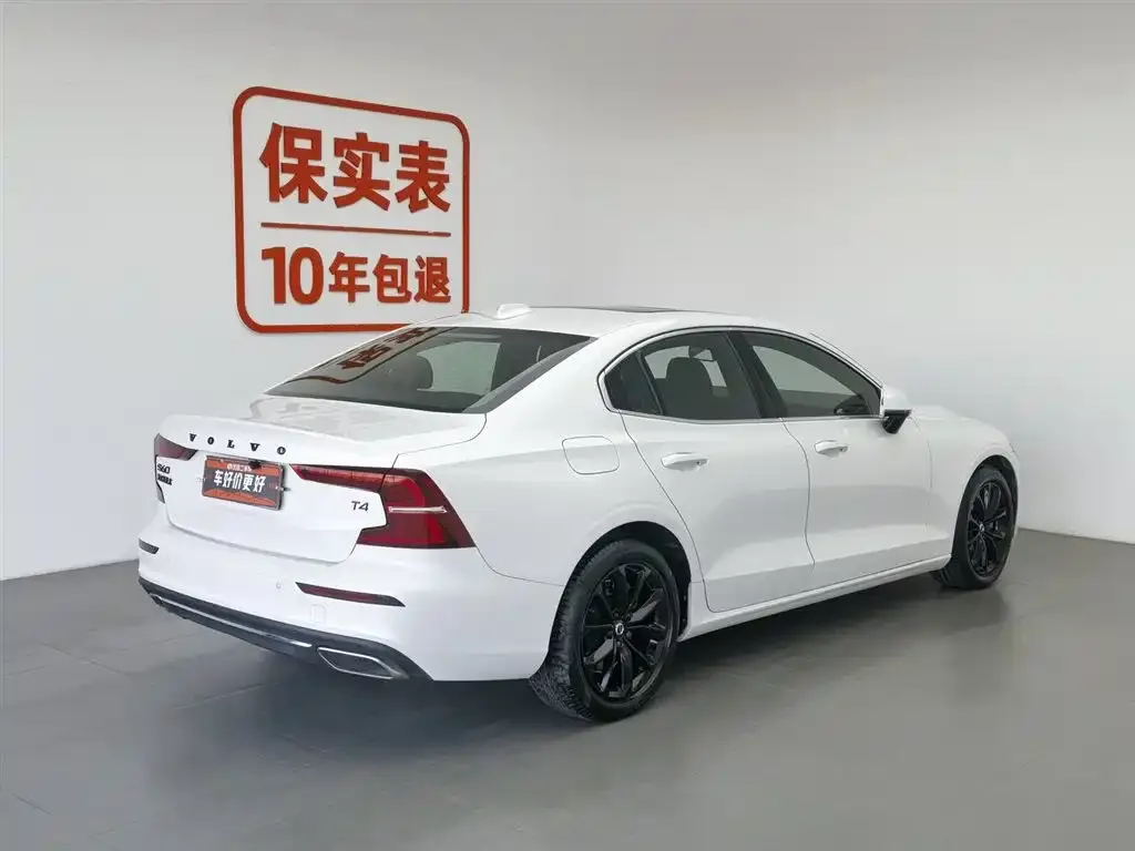 Volvo S60 2021 из CN, фото 2