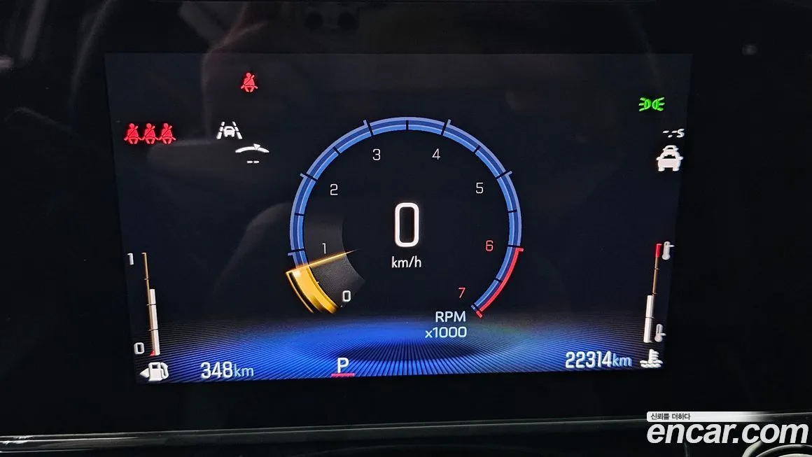 [object Object] Trax 2025 из KR, фото 8