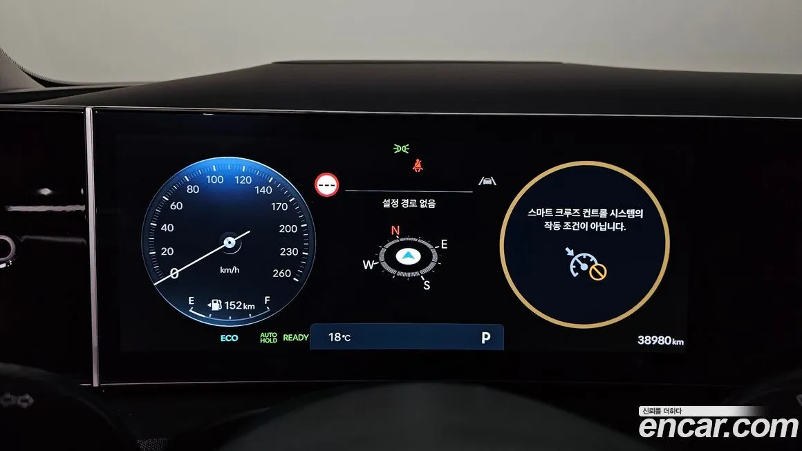 Hyundai Tucson 2024 из KR, фото 8