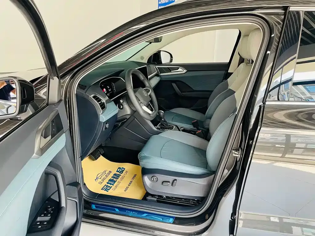 Volkswagen Tharu 2024 из CN, фото 5