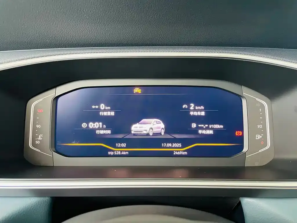Volkswagen Tharu 2024 из CN, фото 8