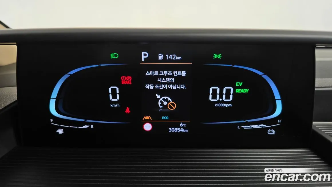 Hyundai Staria 2025 из KR, фото 8