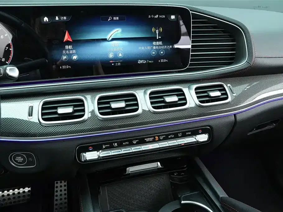 Mercedes-Benz GLE Coupe AMG 2023 из CN, фото 9