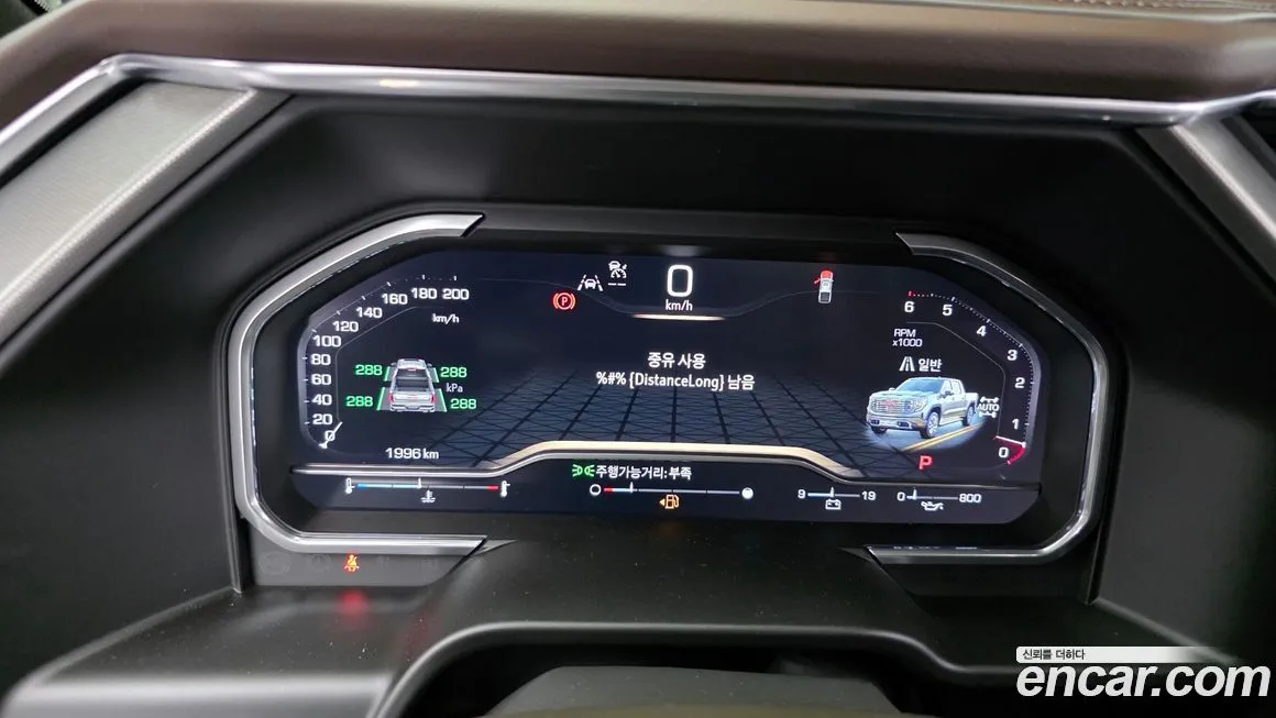 GMC Sierra 2023 из KR, фото 8