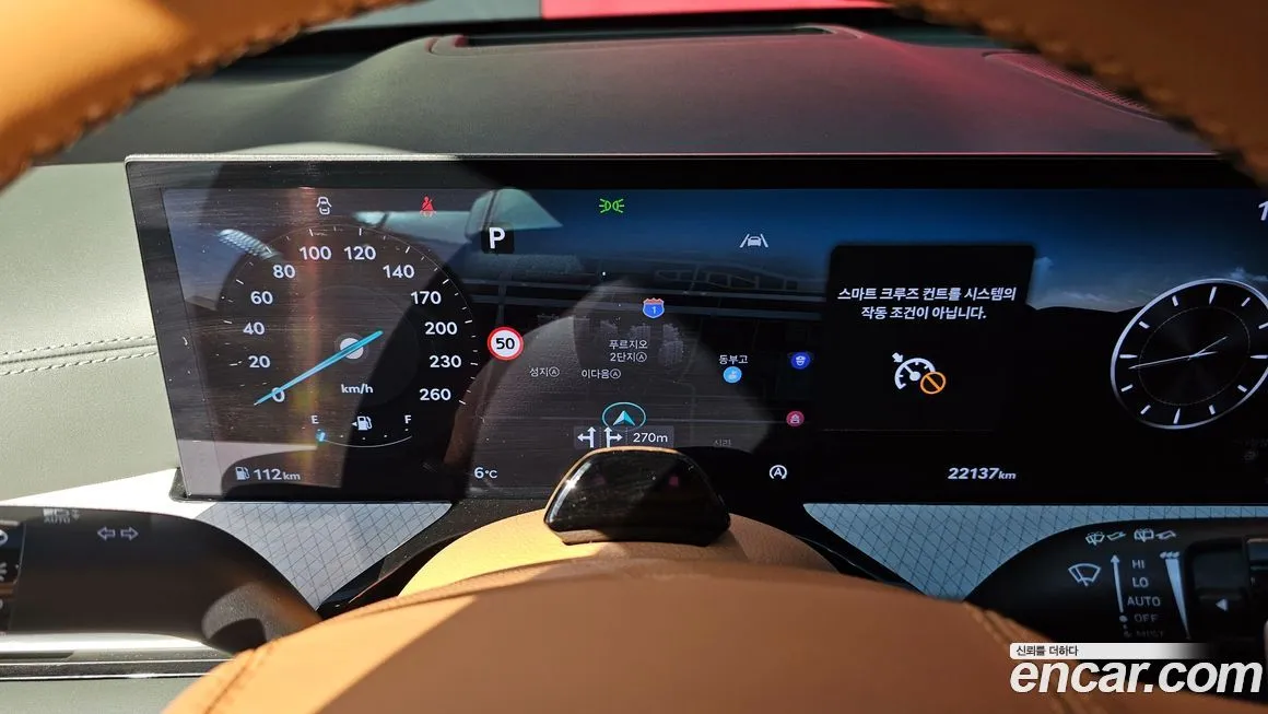 Genesis GV80 2024 из KR, фото 8