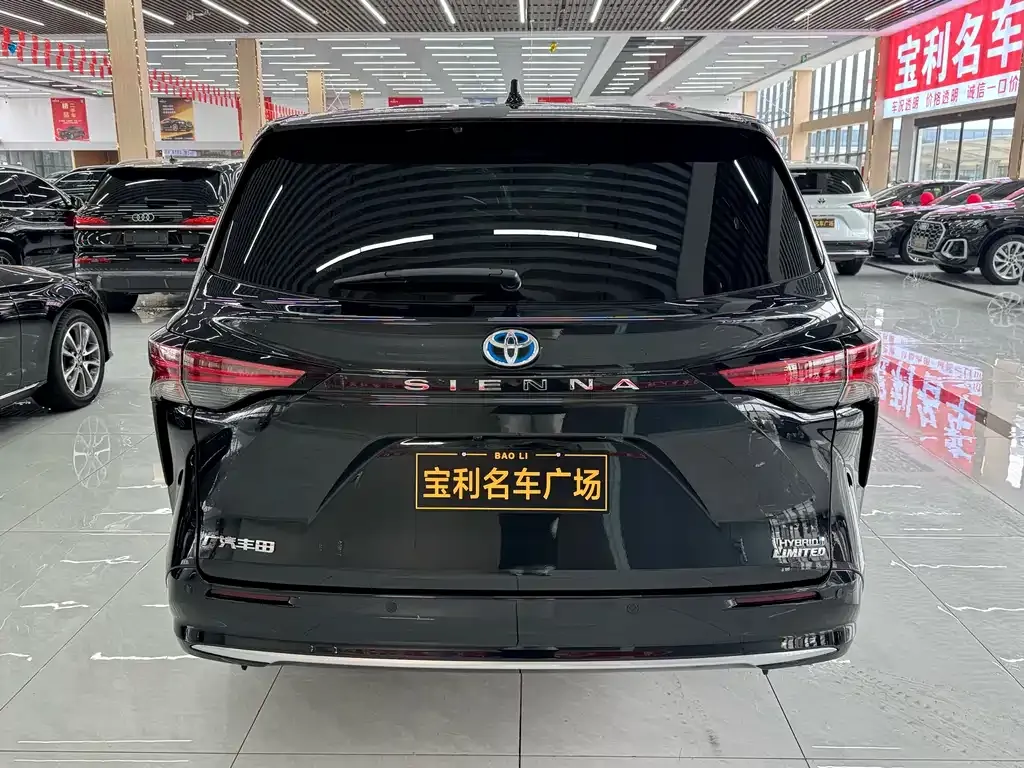 Toyota Sienna 2023 из CN, фото 5