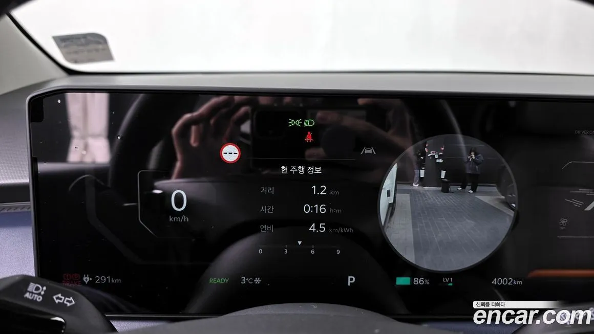 Kia EV3 — фото 8