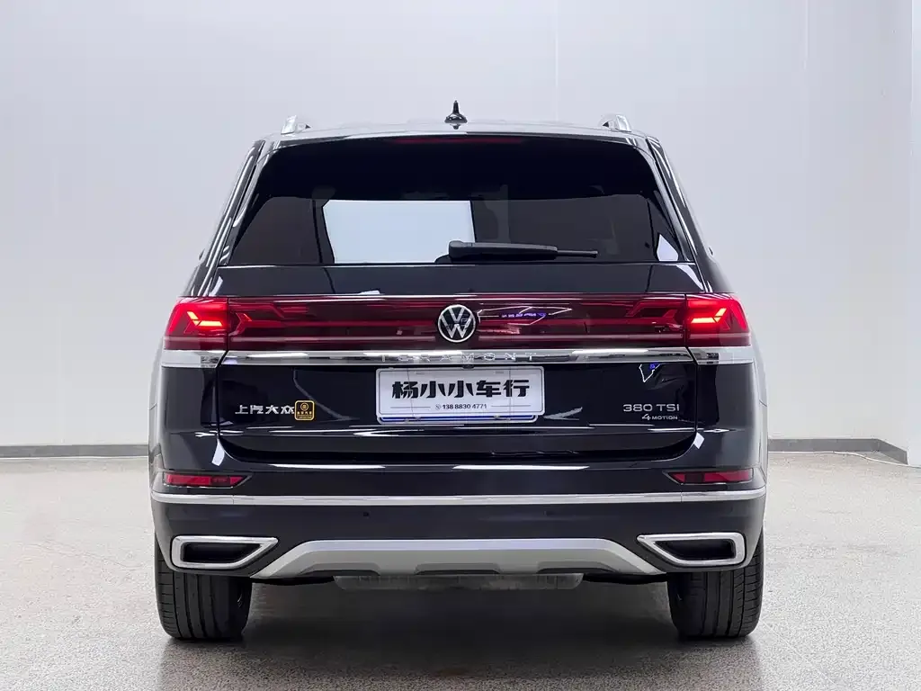 Volkswagen Teramont 2022 из CN, фото 6