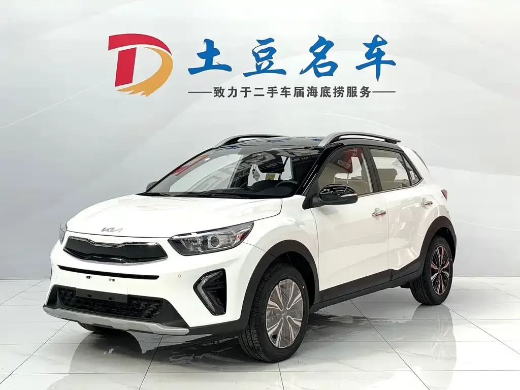 Kia KX1 — фото 1