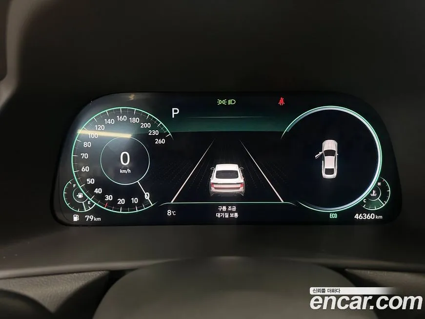 Hyundai Sonata 2022 из KR, фото 7