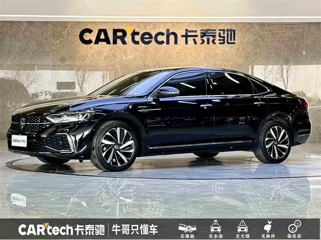 Volkswagen Passat 2022 из CN, фото 1