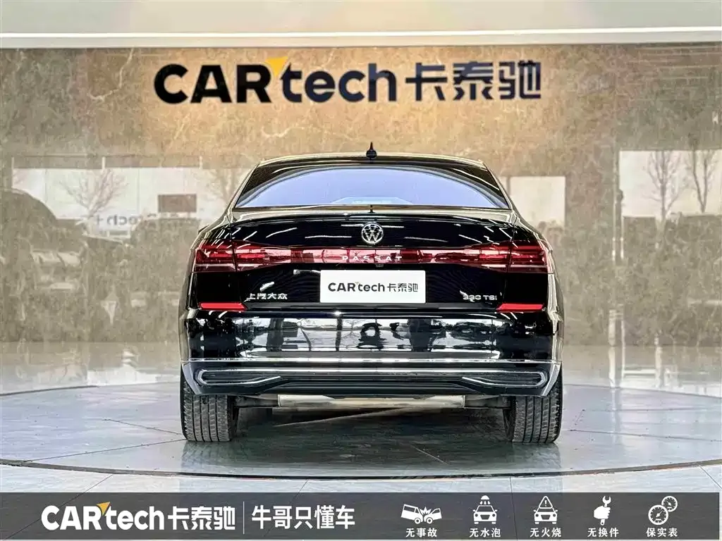 Volkswagen Passat 2022 из CN, фото 5