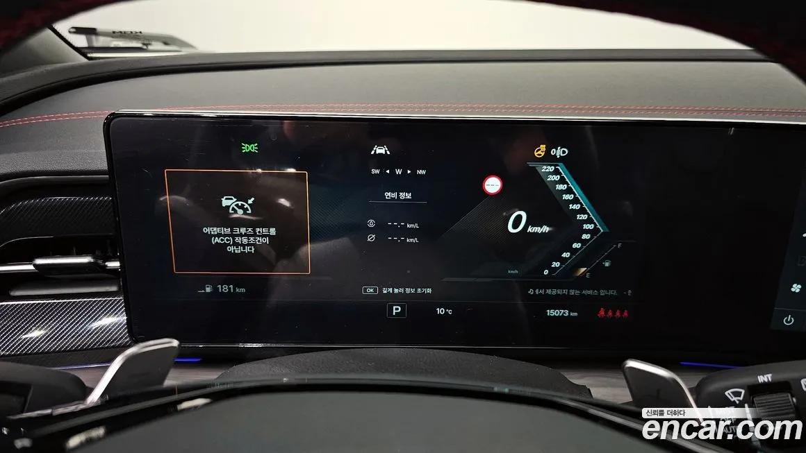 KG Mobility (Ssangyong) Actyon 2025 из KR, фото 8