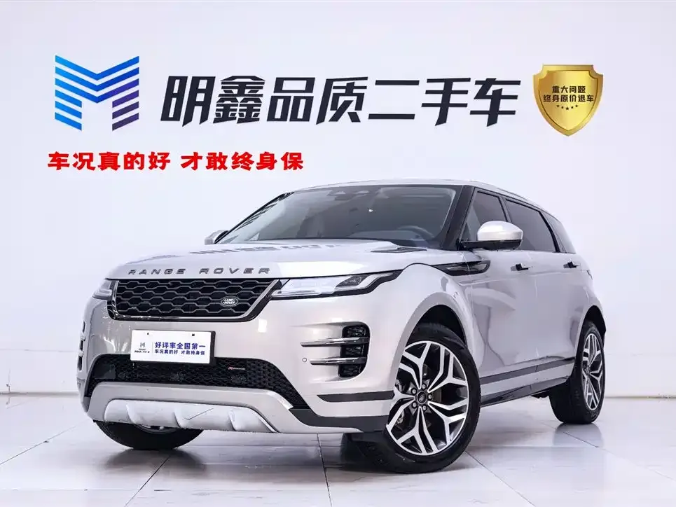 Land Rover Evoque 2023 из CN, фото 1