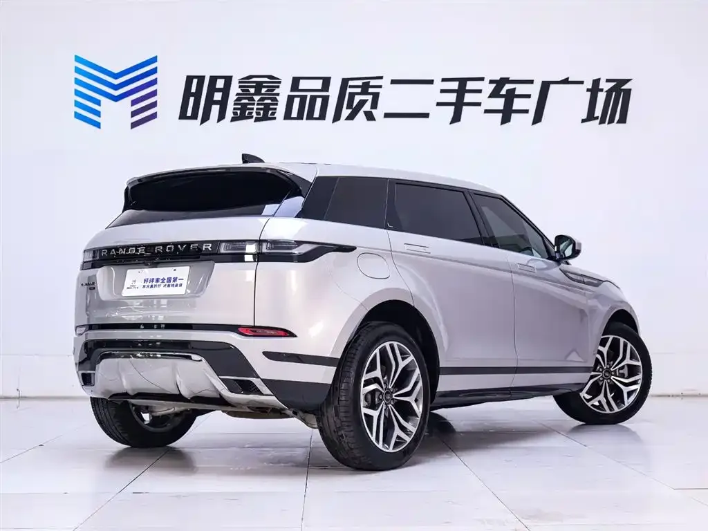Land Rover Evoque 2023 из CN, фото 7