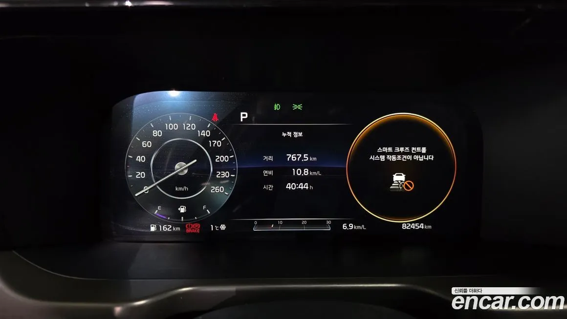 Kia Sorento — фото 8