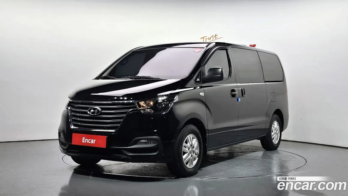 Hyundai Starex 2021 из KR, фото 1