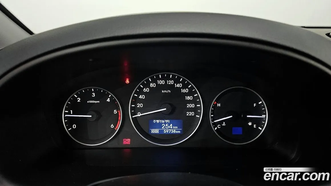 Hyundai Starex 2021 из KR, фото 8