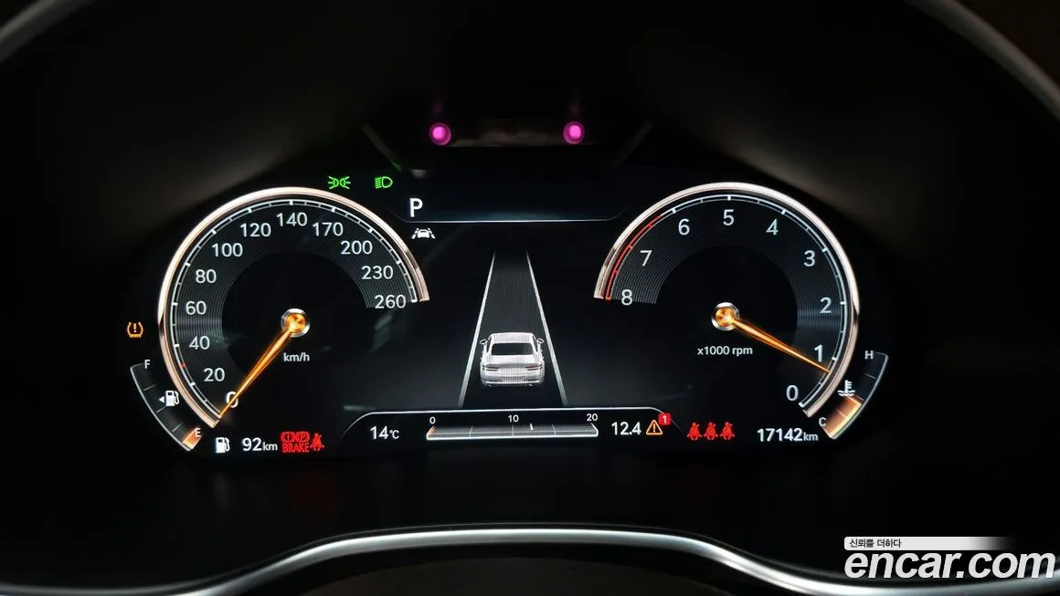 [object Object] G80 2021 из KR, фото 8