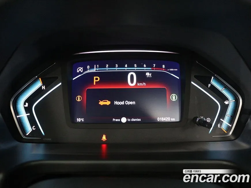 Honda Odyssey 2023 из KR, фото 6