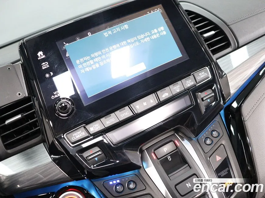 Honda Odyssey 2023 из KR, фото 7