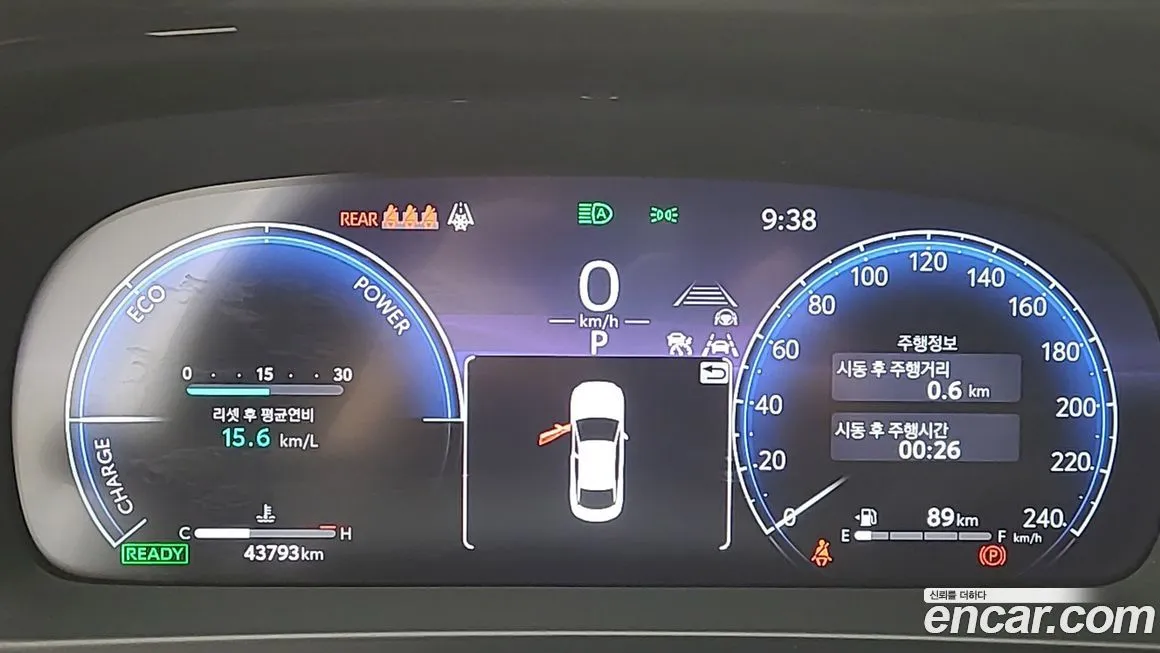 Toyota Crown 2023 из KR, фото 7