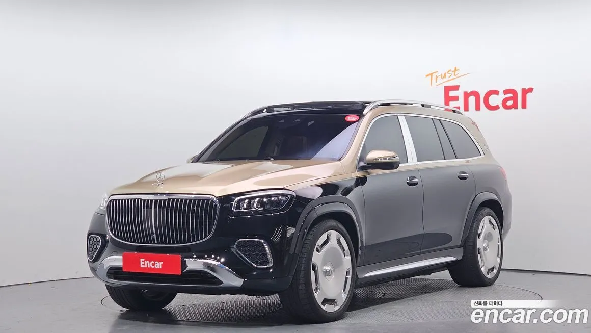 Mercedes-Benz GLS-Class