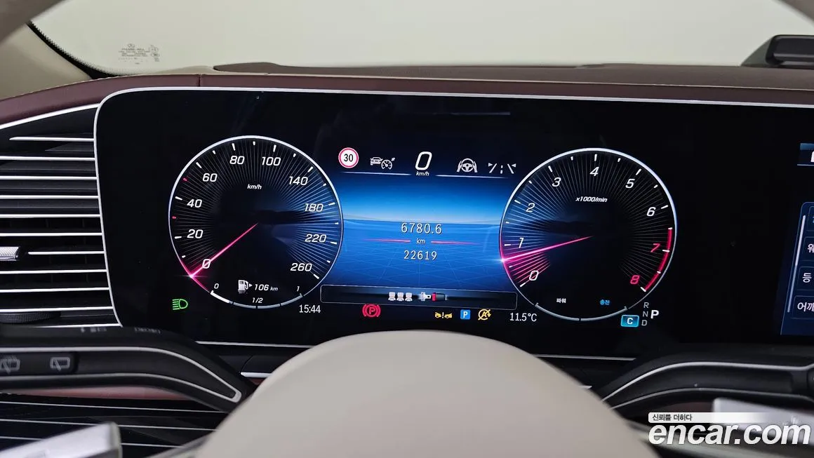 Mercedes-Benz GLS-Class 2024 из KR, фото 8
