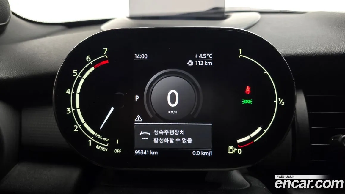 Mini Cooper Convertible 2021 из KR, фото 8