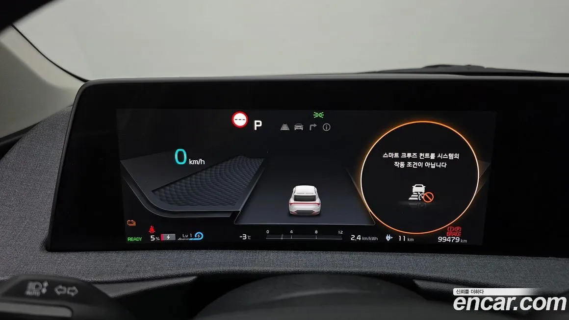 Kia EV6 2022 из KR, фото 8