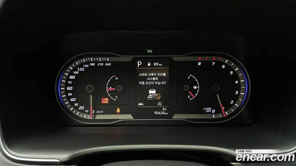 Hyundai Tucson 2022 из KR, фото 8