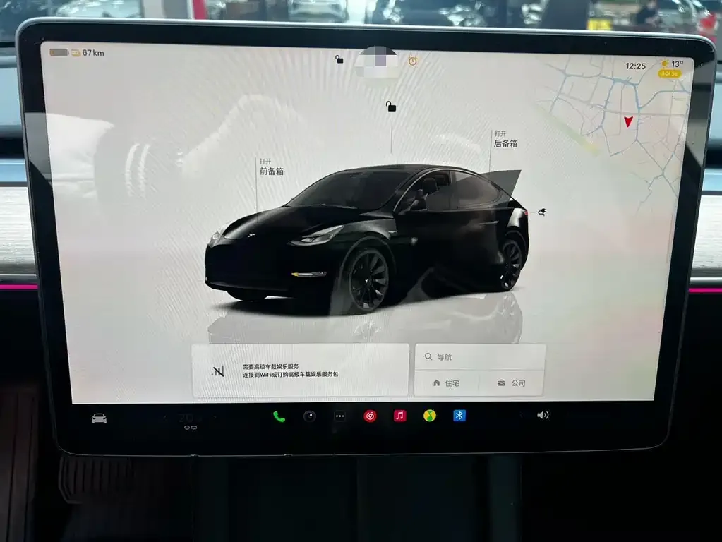Tesla Model Y 2022 из CN, фото 7