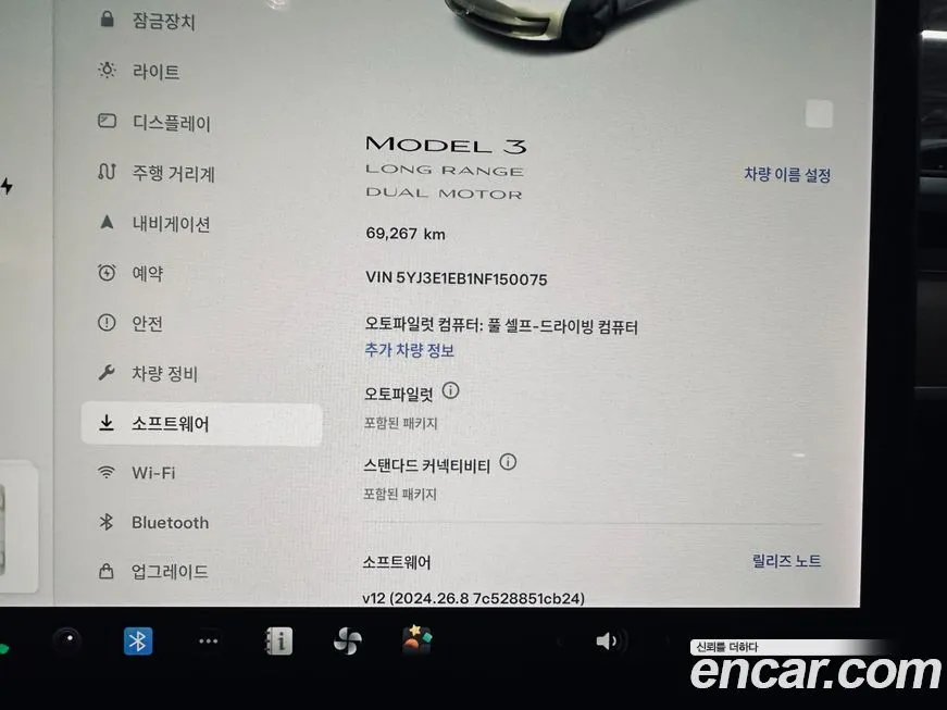 Tesla Model 3 2022 из KR, фото 8