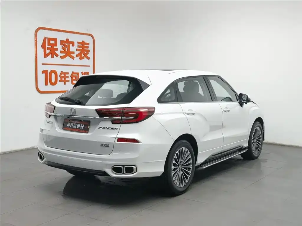 Honda Avancier 2023 из CN, фото 2